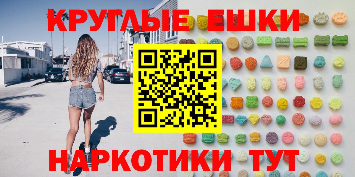 Ecstasy VHQ Конаково