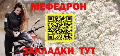 соль ск Коммунар