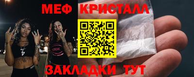 героин Конаково