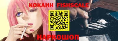 соль ск Коммунар