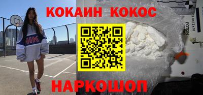 соль ск Коммунар