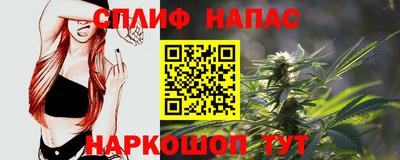 скорость mdpv Комсомольск-на-Амуре