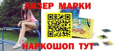 героин Конаково