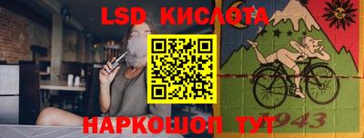 скорость mdpv Комсомольск-на-Амуре