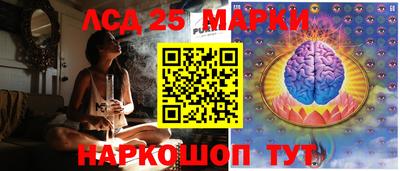 героин Конаково