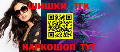 соль ск Коммунар