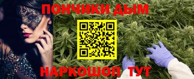 героин Конаково