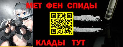 соль ск Коммунар