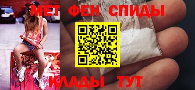 героин Конаково