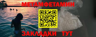 героин Конаково