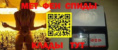 героин Конаково