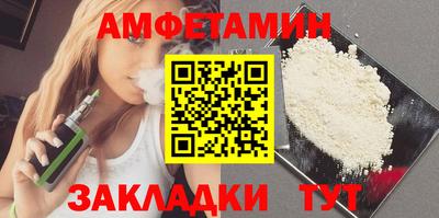 соль ск Коммунар