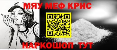 героин Конаково