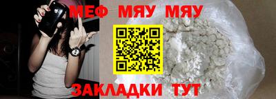 соль ск Коммунар