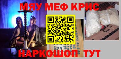 героин Конаково