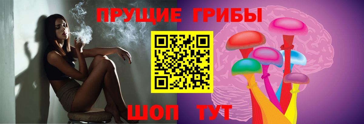 Меф   Бошки Шишки  КОКАИН  Конаково  Вход с VPN  ГАШИШ  Метамфетамин 